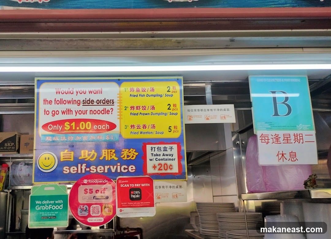 Food Stall Menu and Promotions