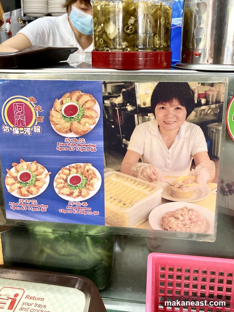 Food Stall Menu