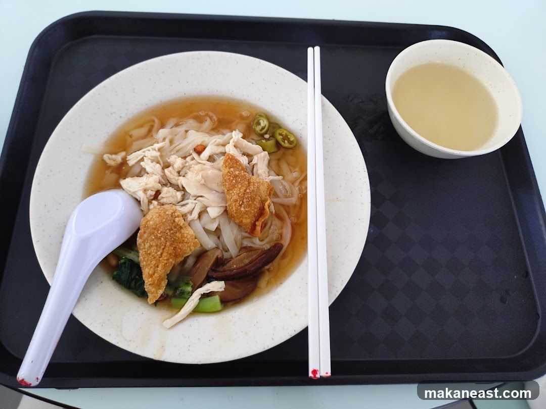 Chicken Hor Fun