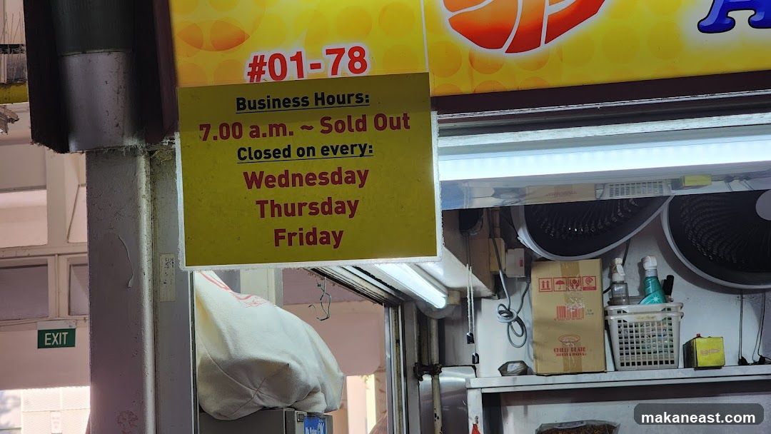 Business Hours Sign