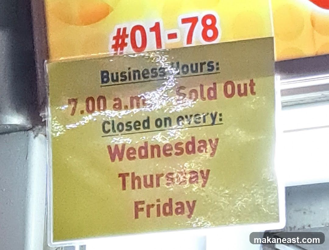 Business Hours Sign