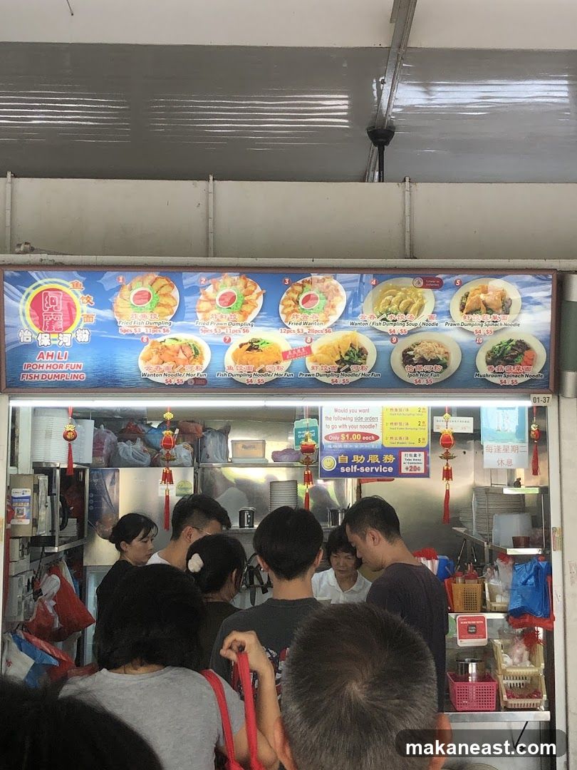 Food Stall Menu