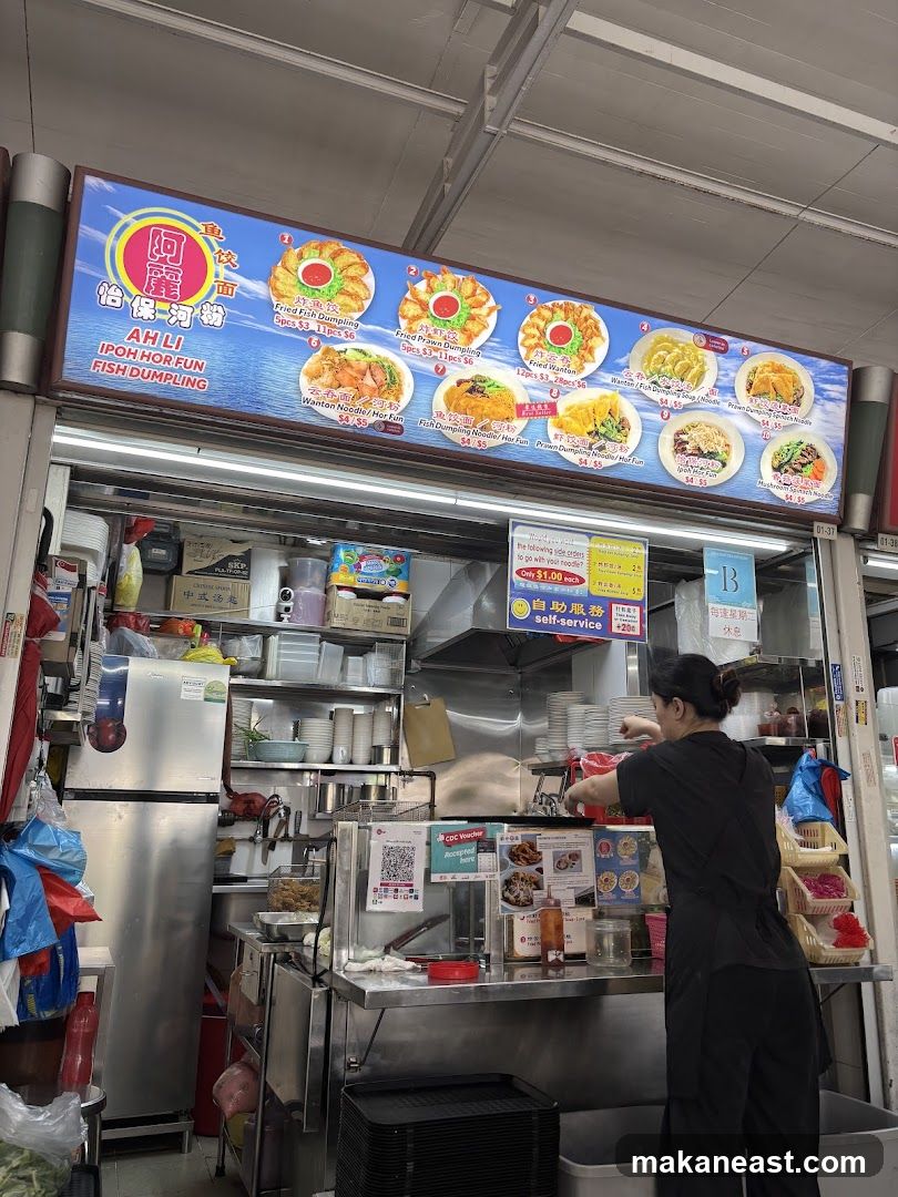AHLI IPOH HOR FUN FISH DUMPLING