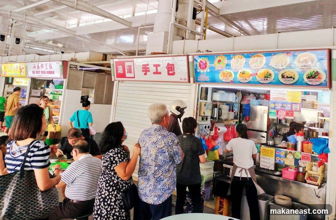 Food Stall with Menu