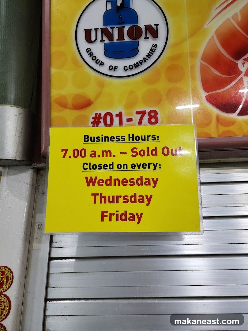 Business Hours Sign