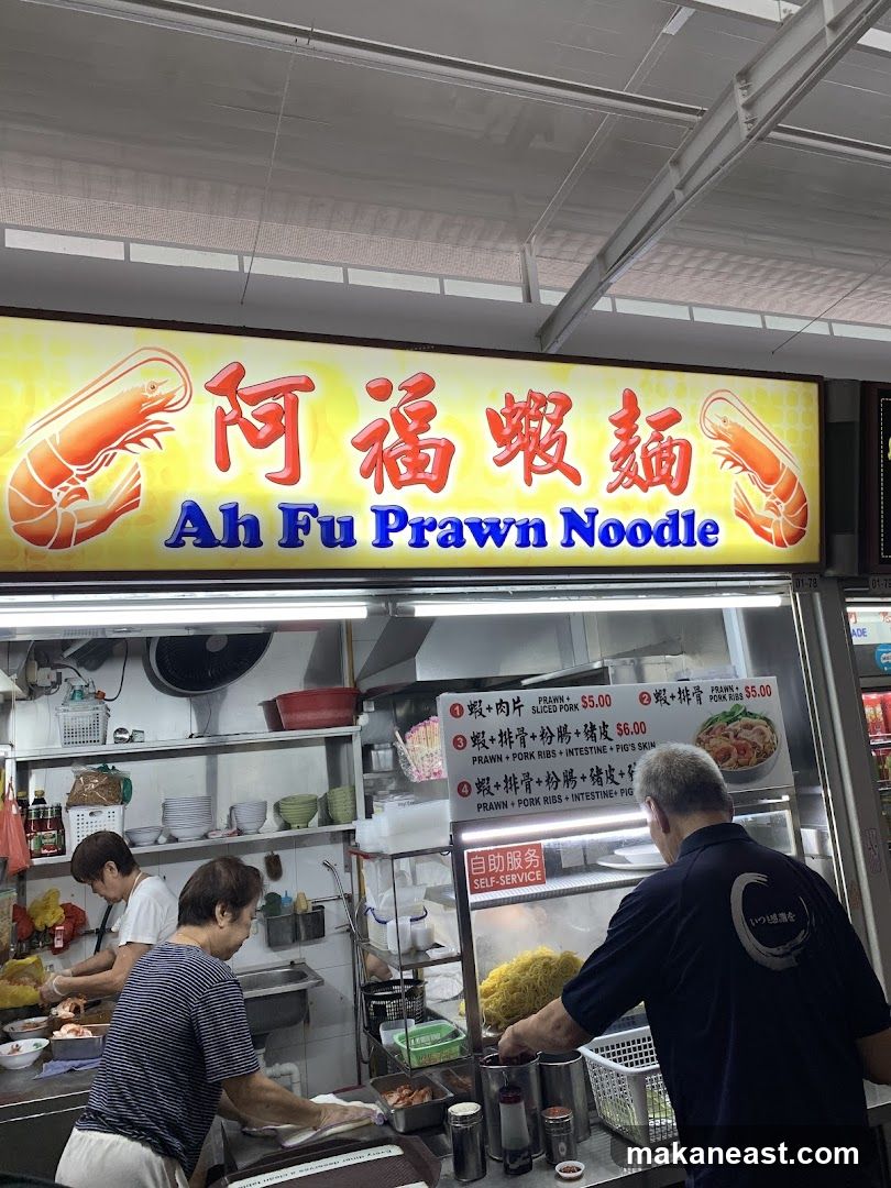Ah Fu Prawn Noodle Stall