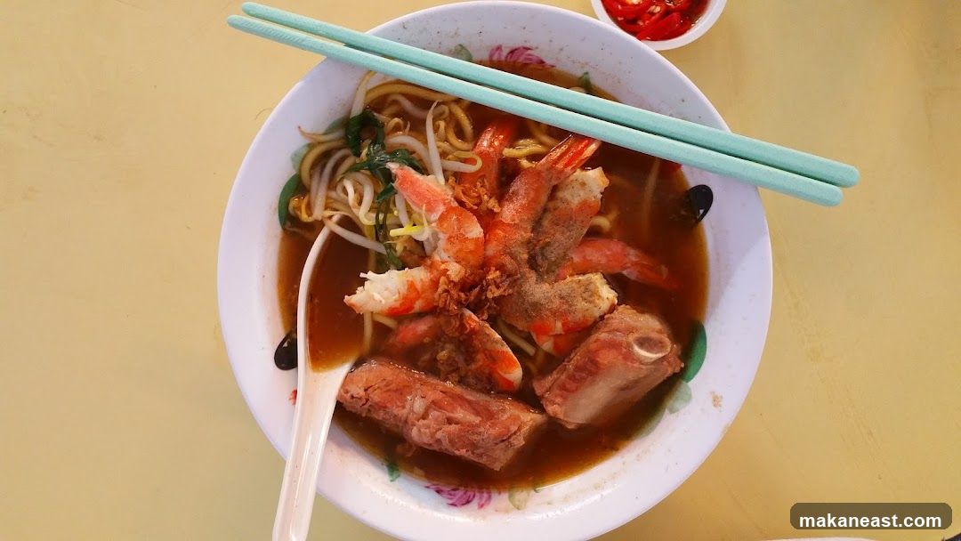 Prawn Noodle Soup