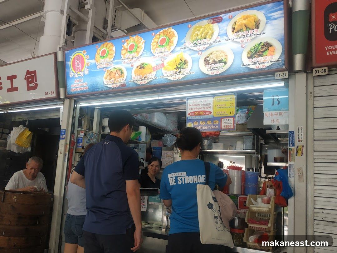 Food Stall Menu