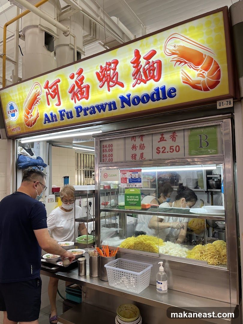 Ah Fu Prawn Noodle