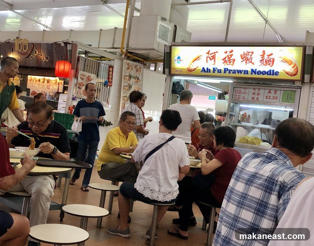 Ah Fu Prawn Noodle