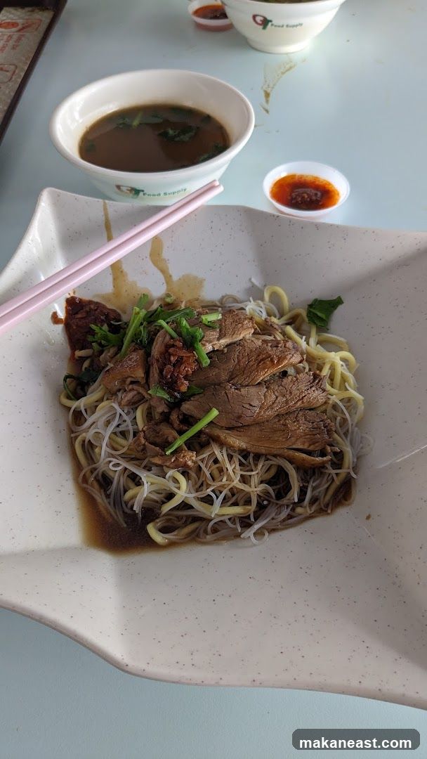 Duck Noodles