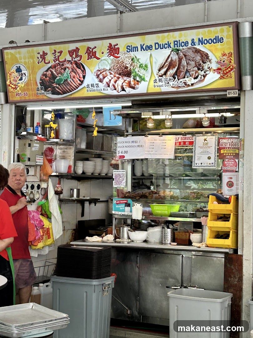 Sim Kee Duck Rice & Noodle