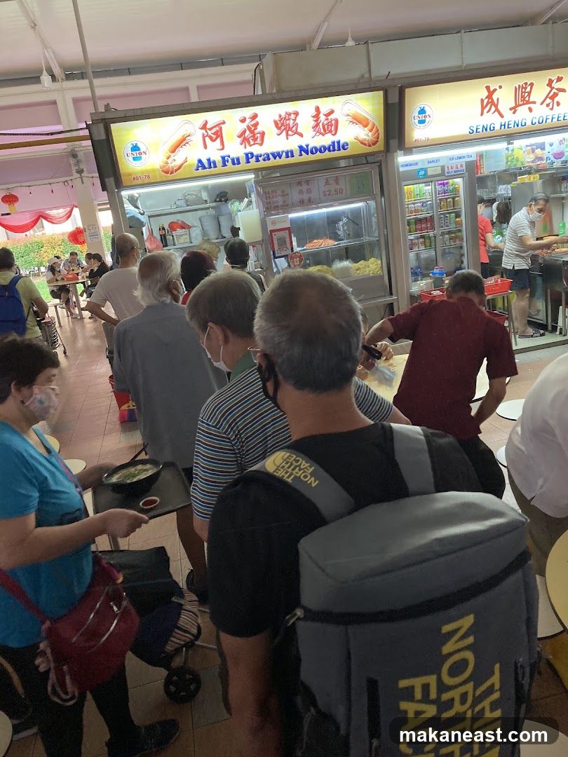 Food Stall Queue