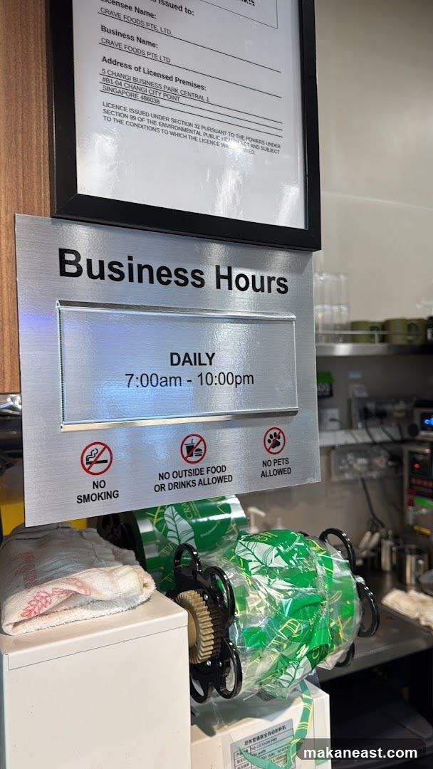 Business Hours Sign
