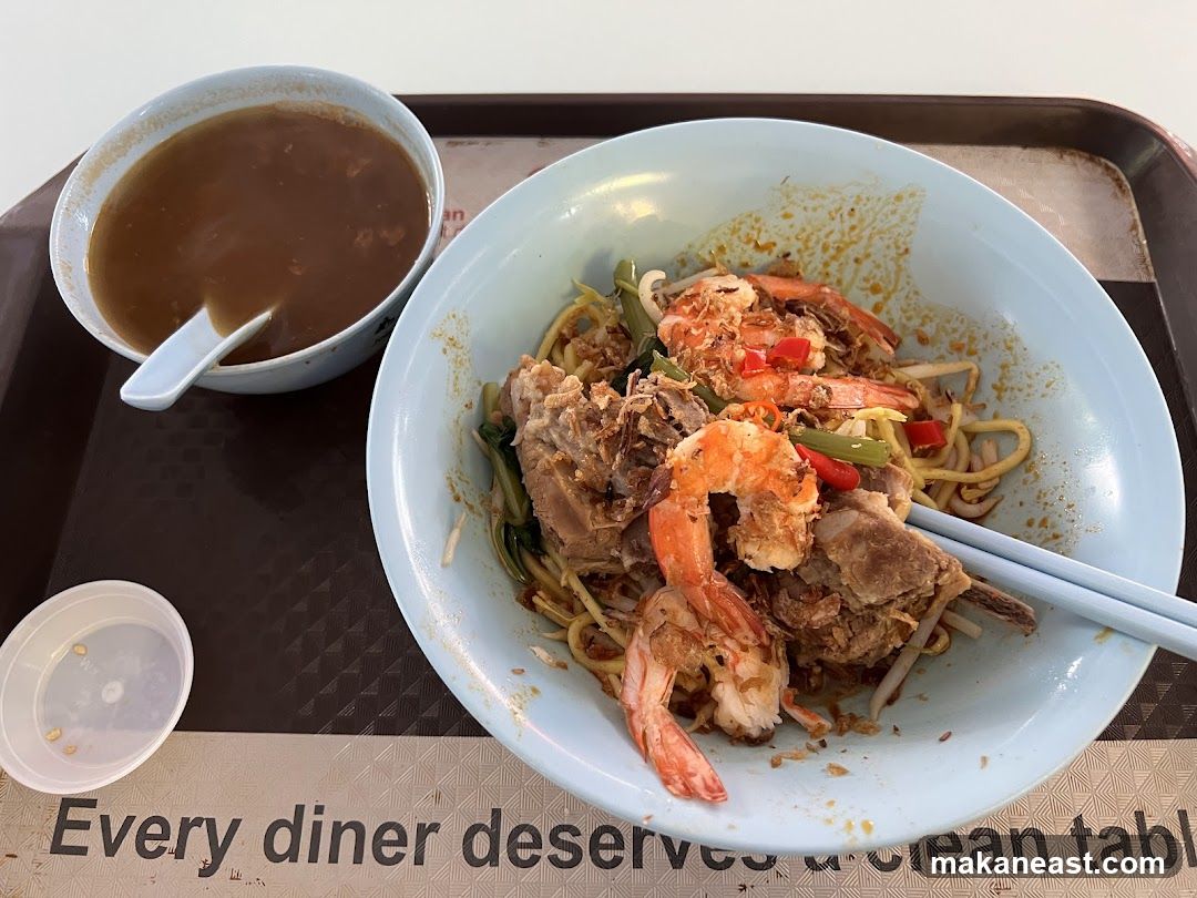 Noodles with Shrimp and Pork Ribs