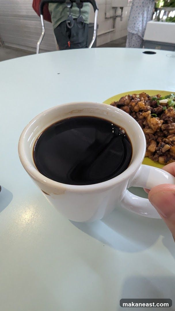 美丽 Kaya Toast