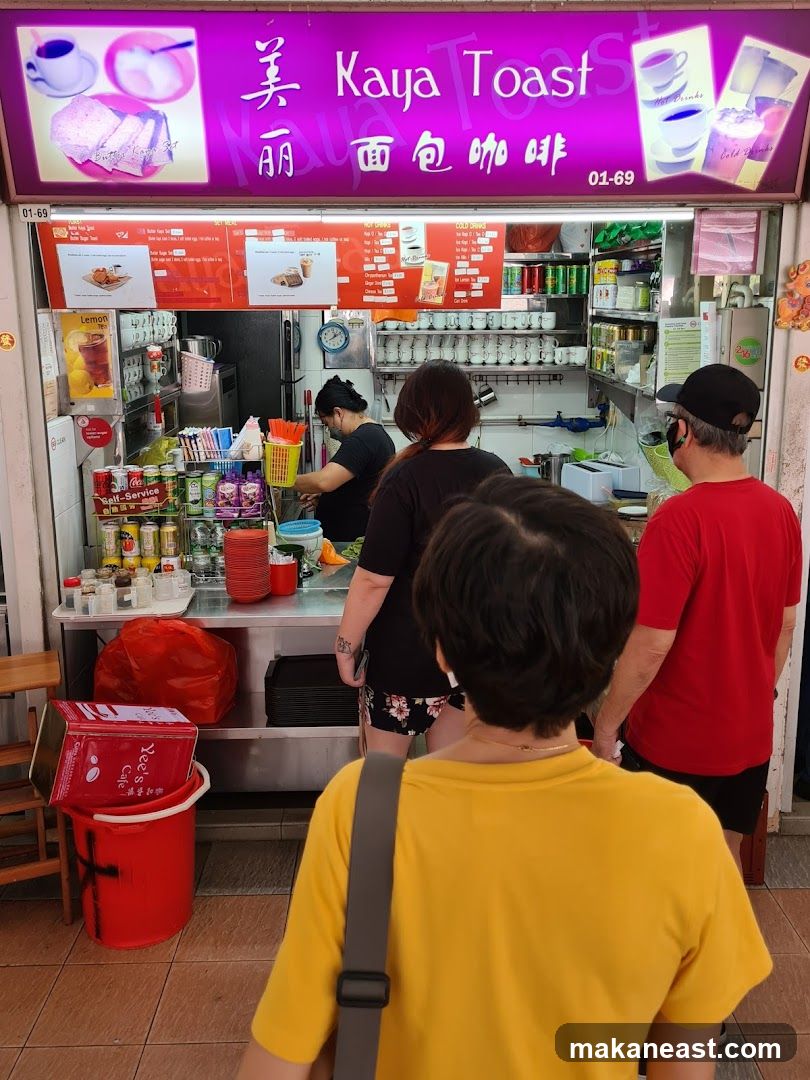 美丽 Kaya Toast