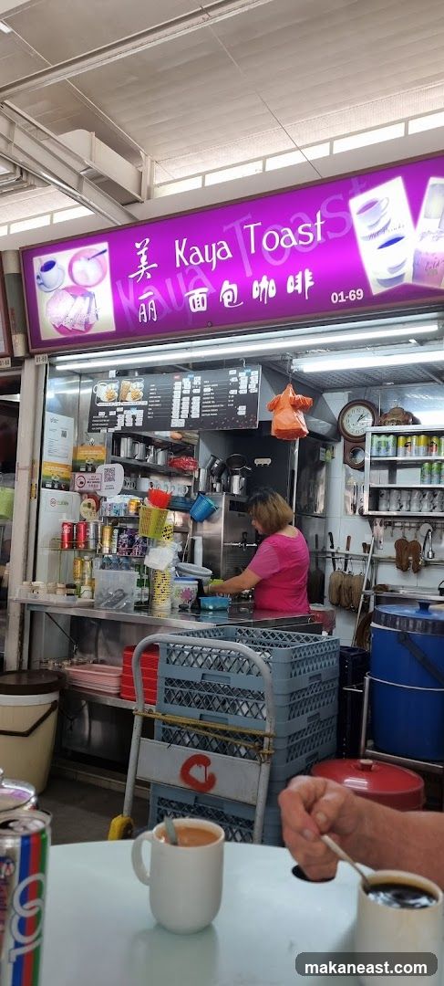 Kaya Toast Stall
