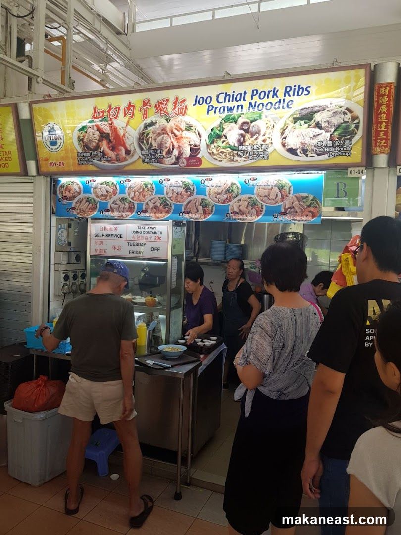 Joo Chiat Pork Ribs Prawn Noodle Stall