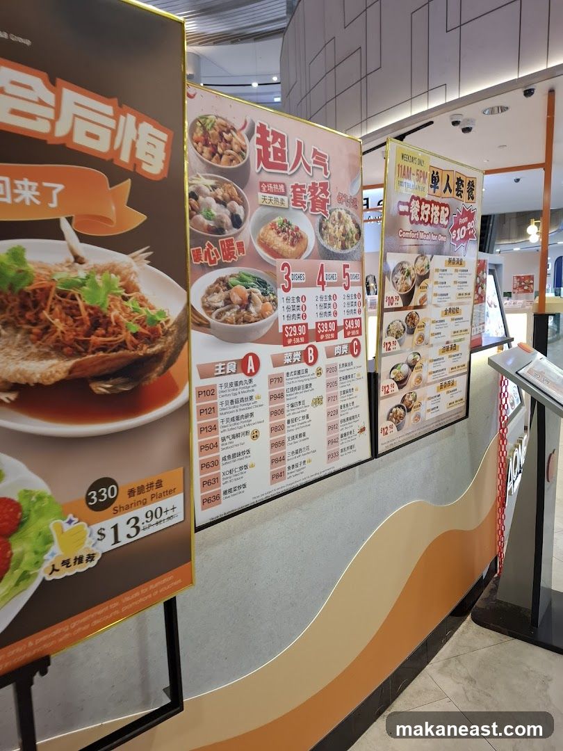 Food Menu Boards