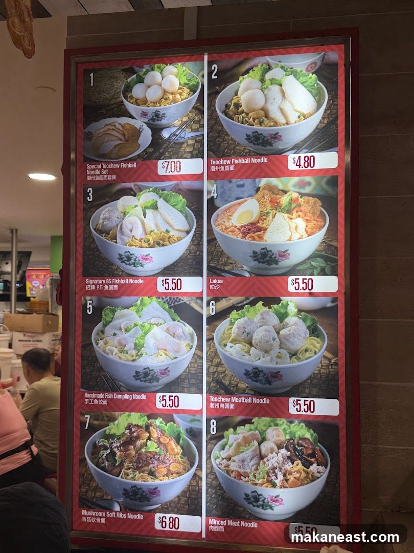 85 Redhill Teochew Fishball Noodles