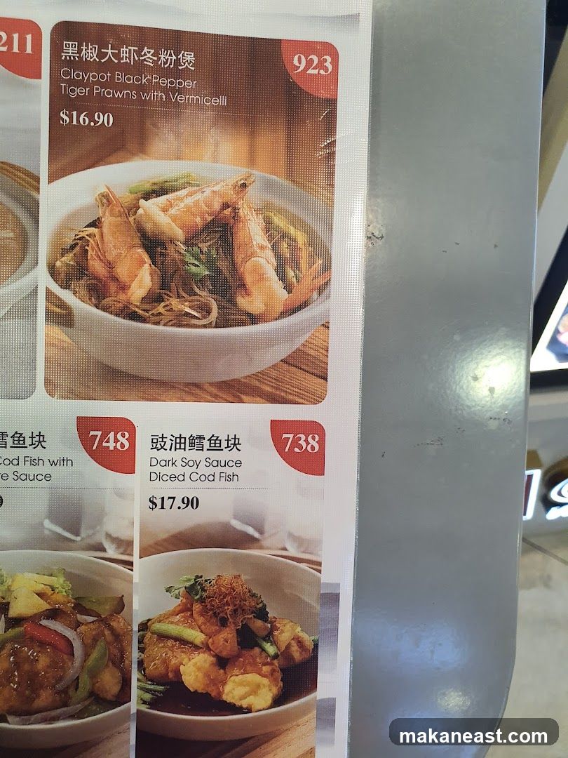 Menu Items