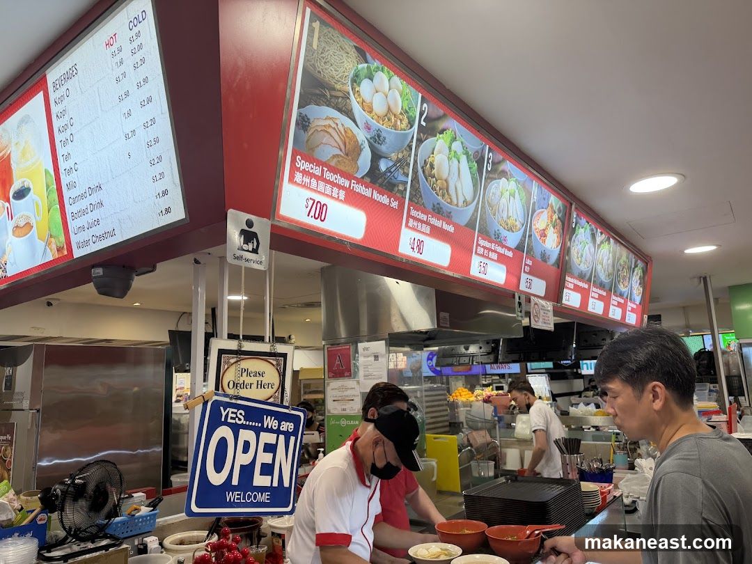 Food Stall Menu