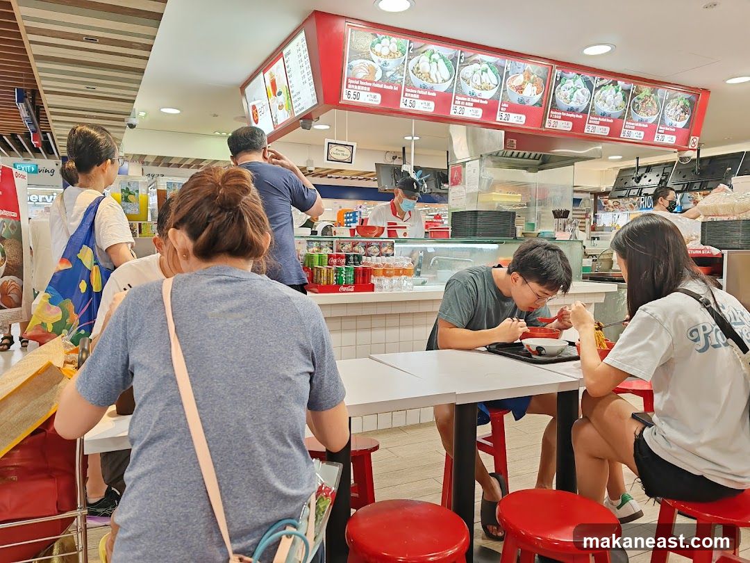 Food Court Dining