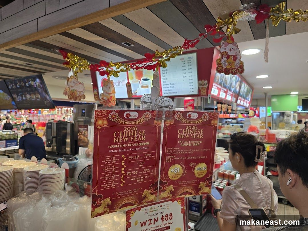 Chinese New Year Decorations and Menu