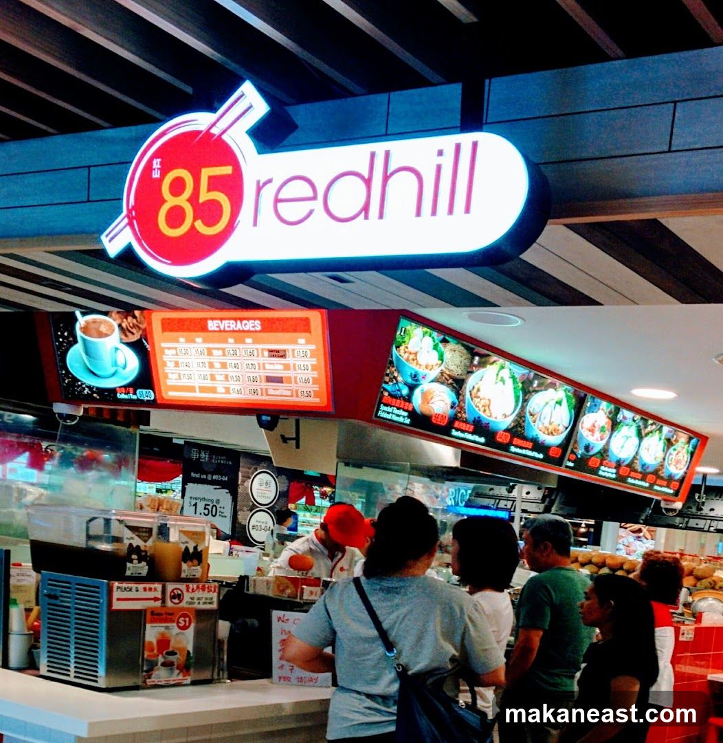 Food Stall with Digital Menus