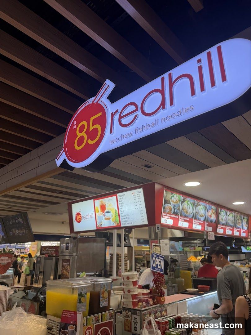 85 Redhill Teochew Fishball Noodles