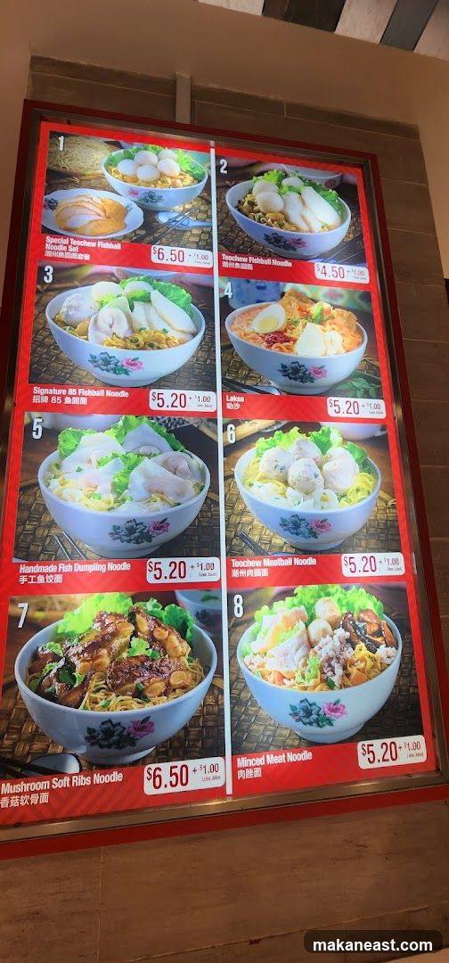 Noodle Menu
