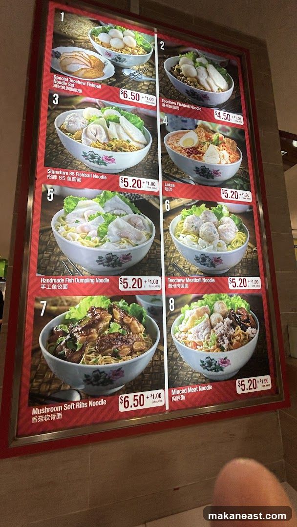 Noodle Menu