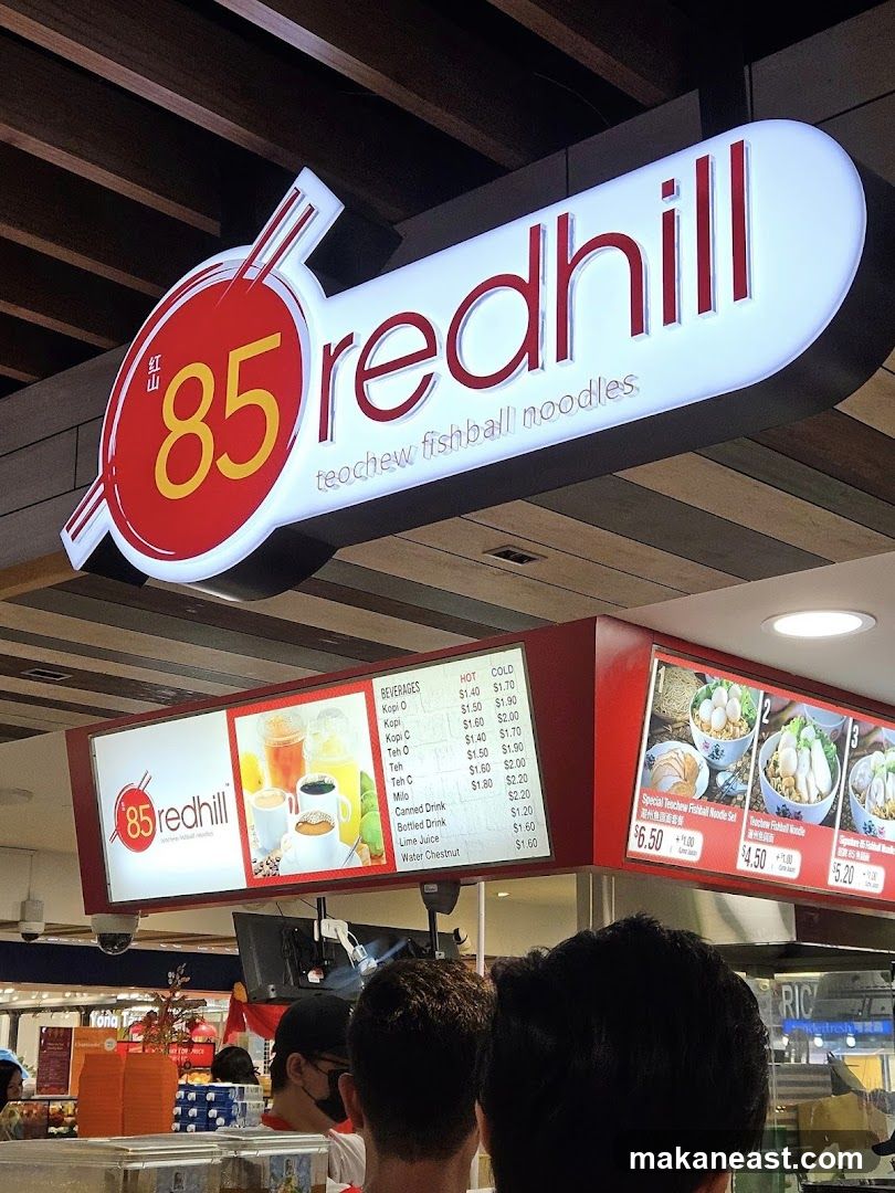Redhill Teochew Fishball Noodles Menu