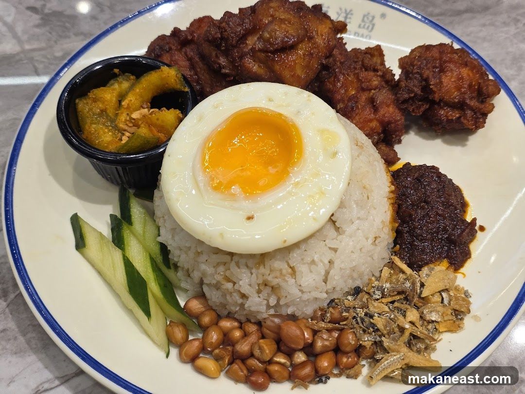 Nasi Lemak