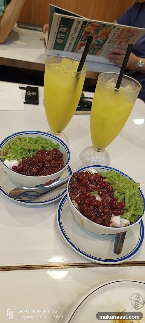 Desserts and Drinks