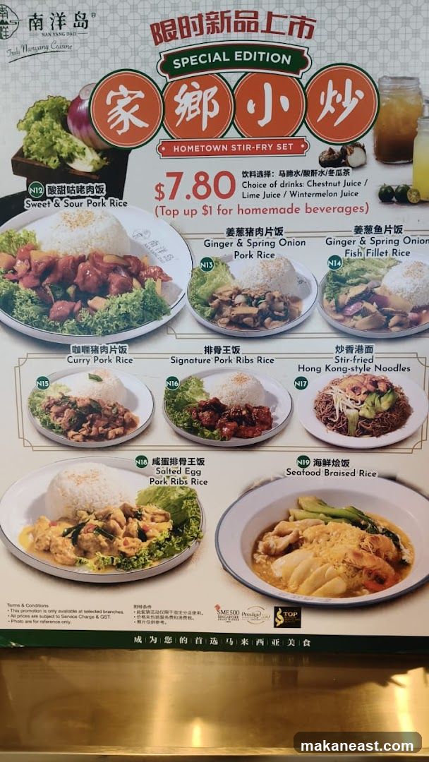 Hometown Stir-Fry Set