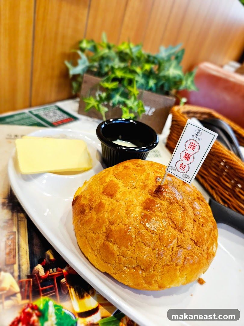 Pineapple Bun with Butter