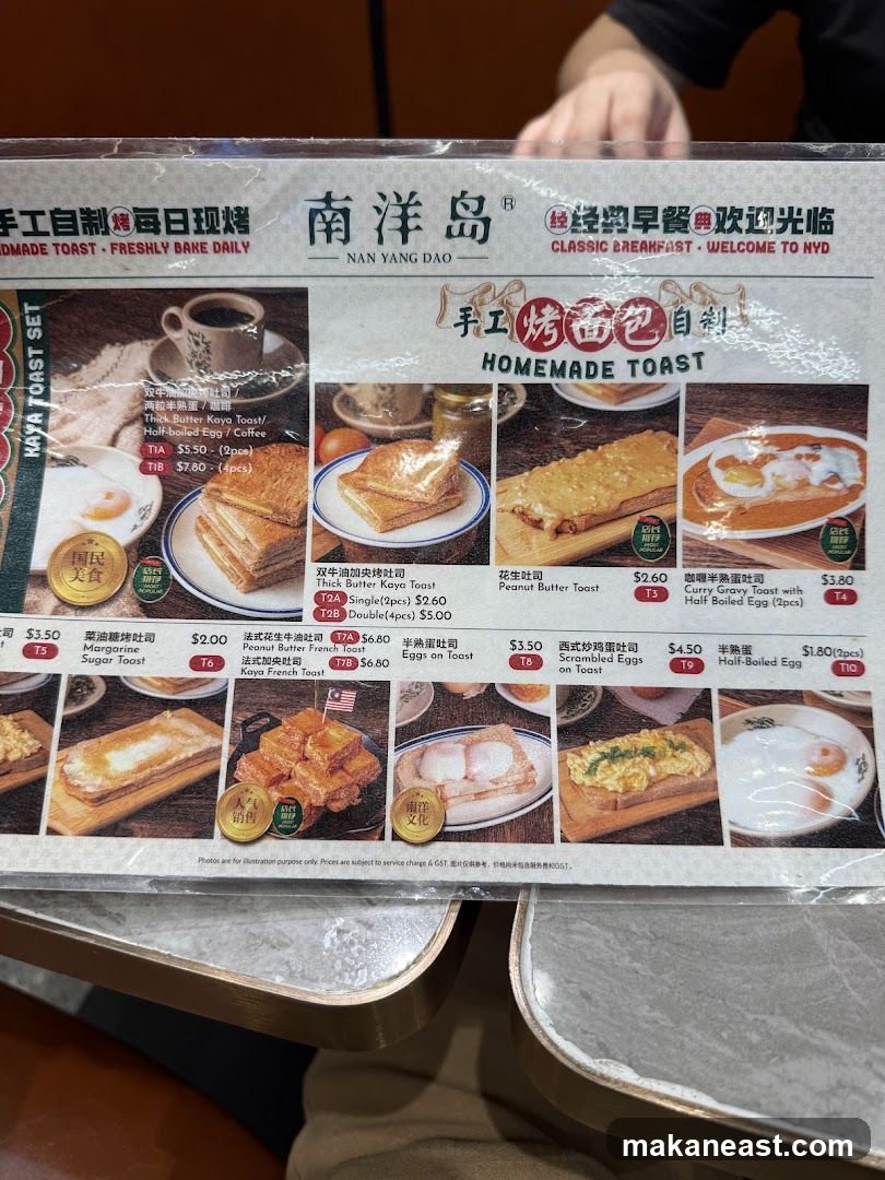 Nan Yang Dao Homemade Toast