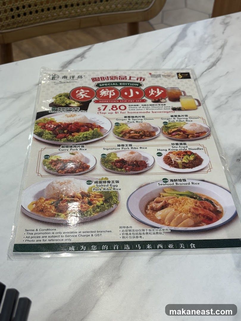 Hometown Stir-Fry Set