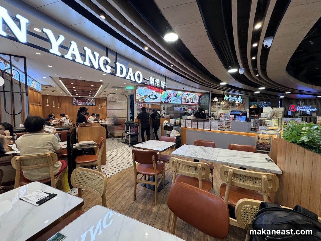 Restaurant Interior