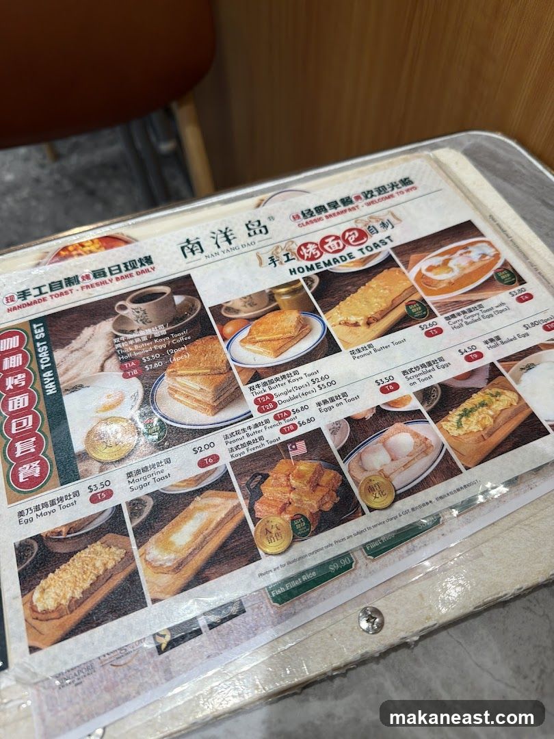 Nan Yang Dao Homemade Toast