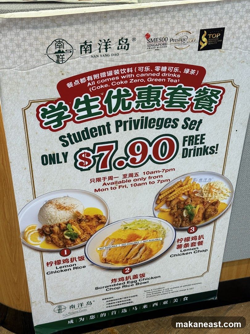 Student Privileges Set