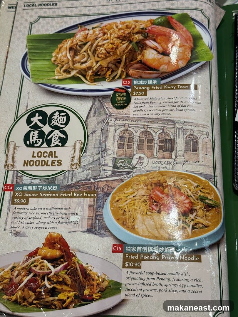 LOCAL NOODLES