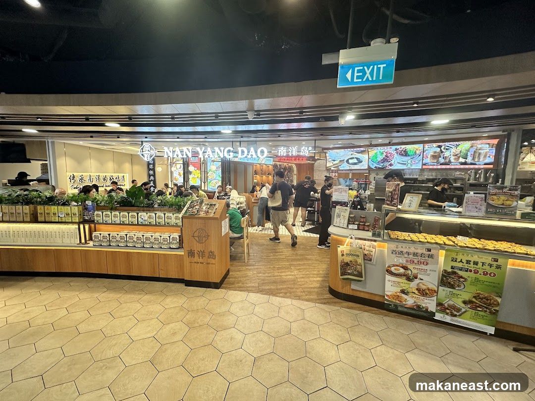 Nan Yang Dao Food Stall
