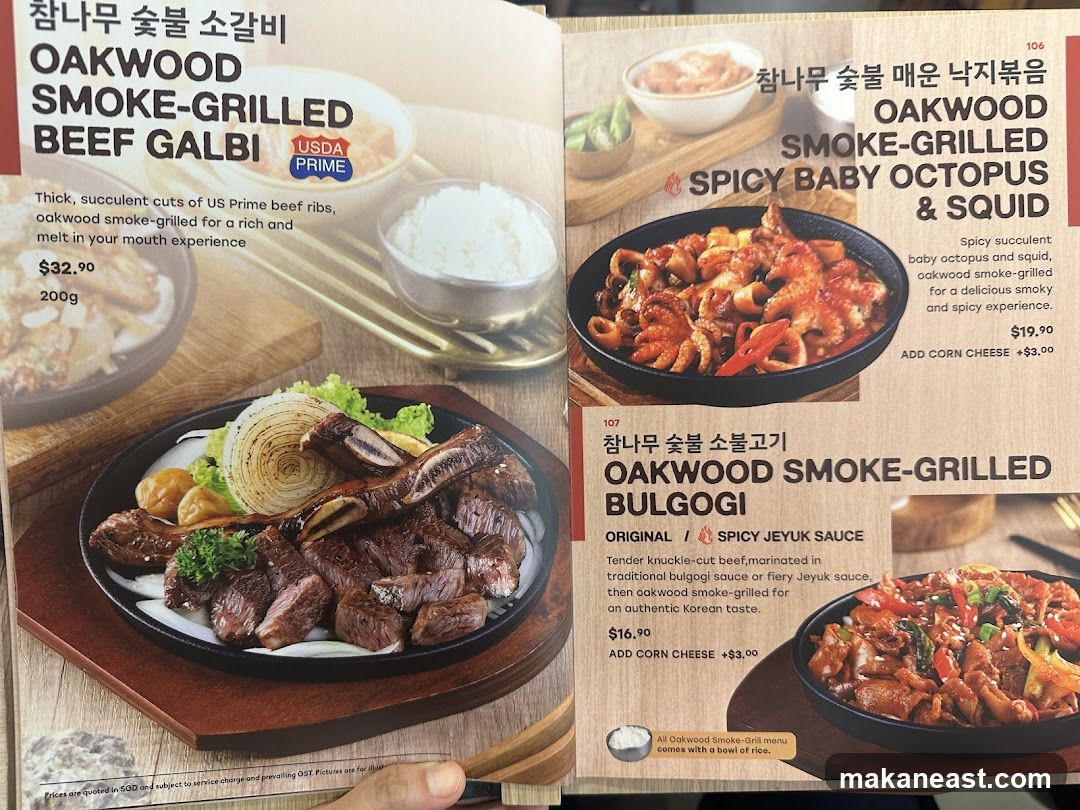 Oakwood Smoke-Grill Menu
