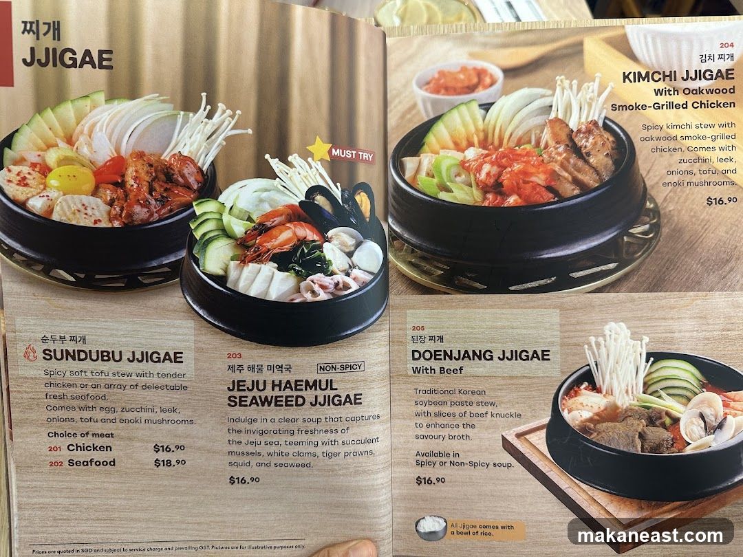 JJIGAE