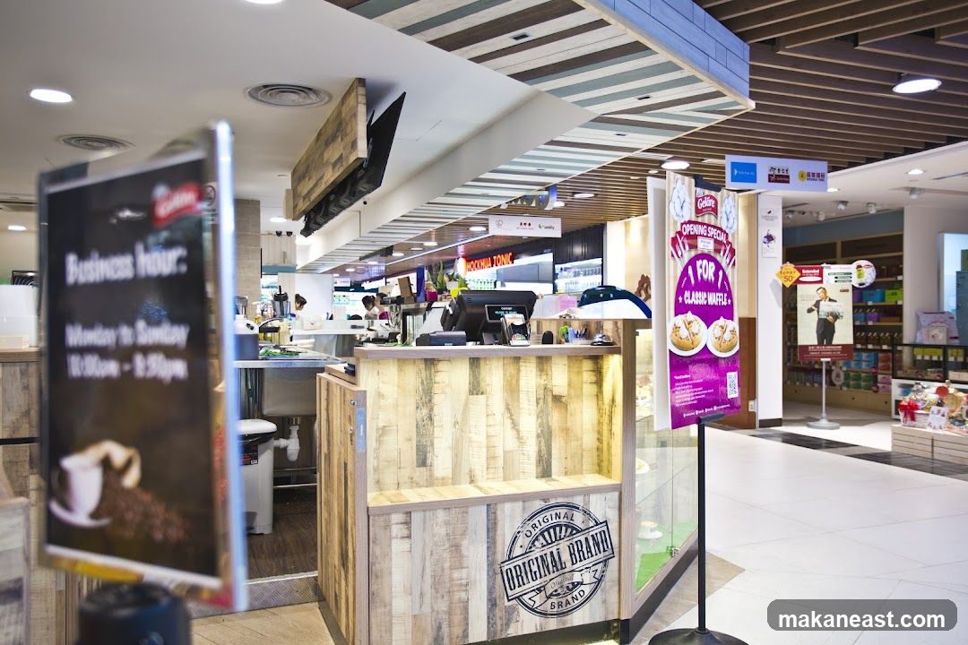 Cafe Counter