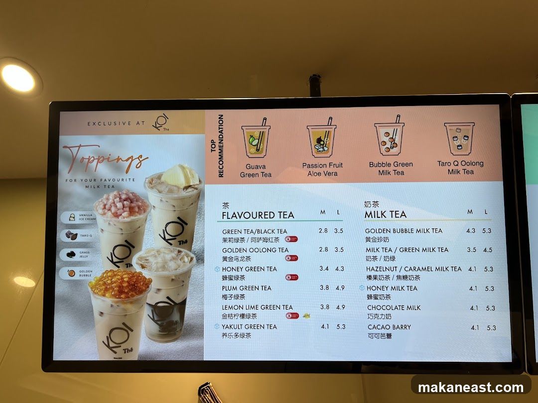 KOI The Menu