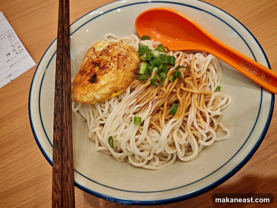 Noodles with Fried Egg